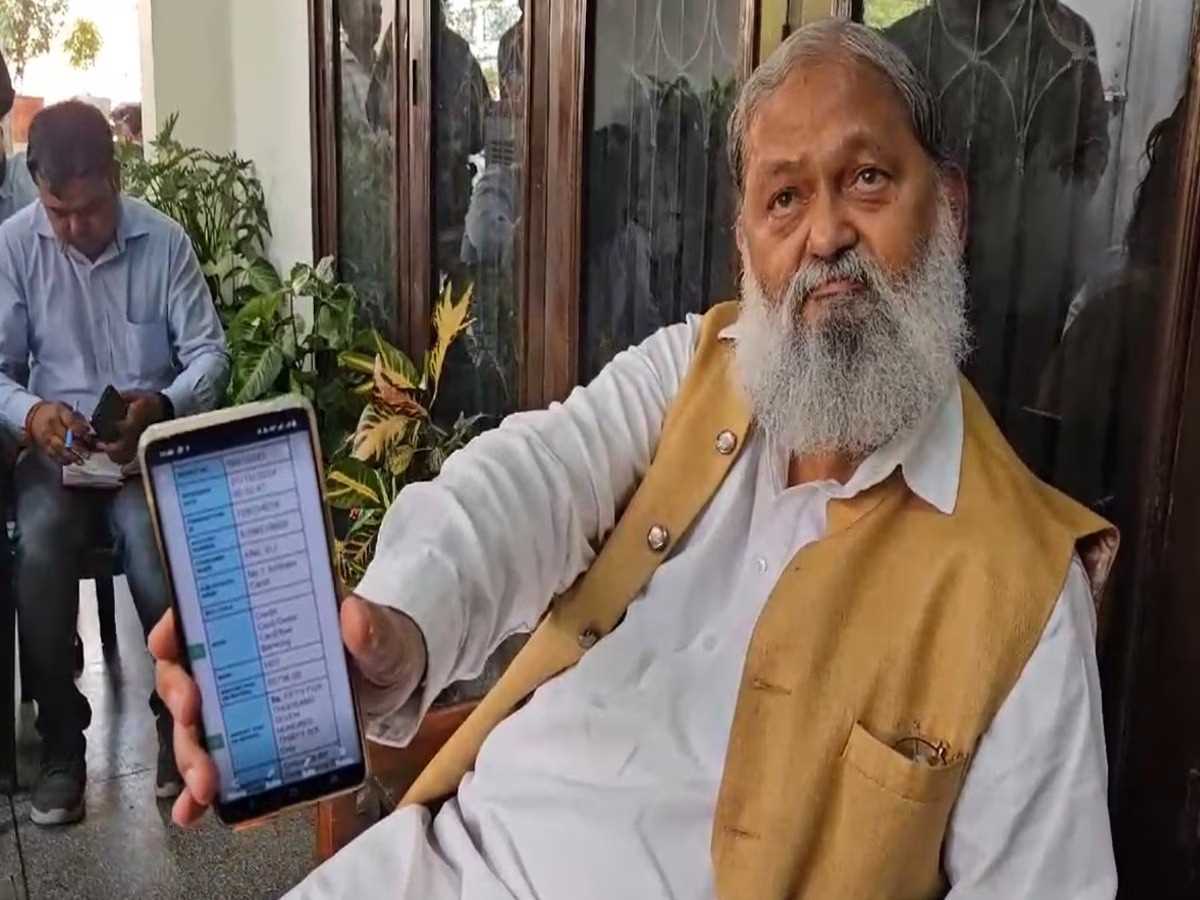 मैंने अपना बिल भर दिया है, अब लोगों से कहूंगा वे अपना बकाया भरें : अनिल विज